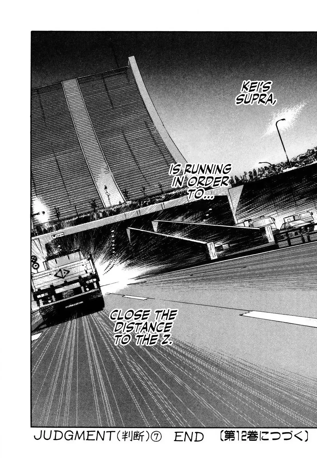 Wangan Midnight Chapter 132 16